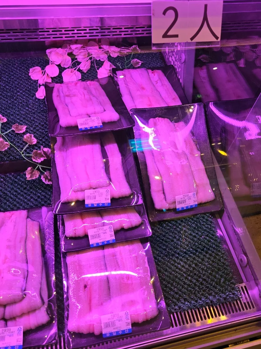 유일장어 룸식당 공간