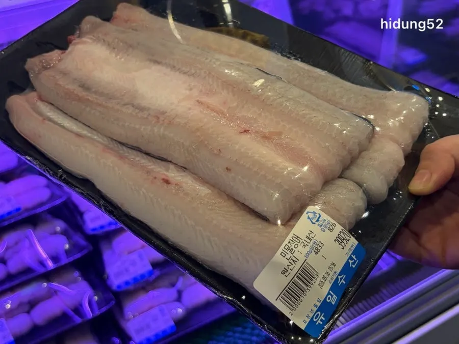 Display of eel available to choose yourself