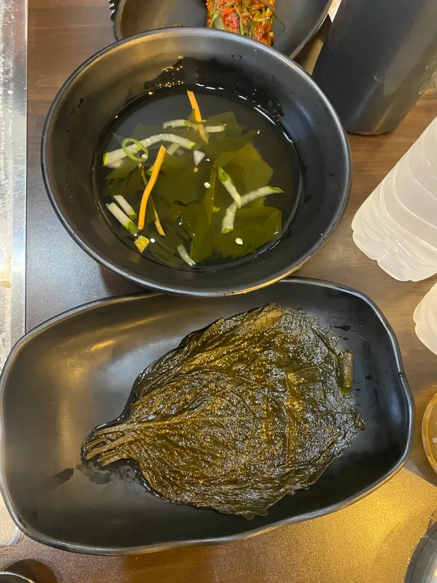 상차림비와 포장 할인 안내