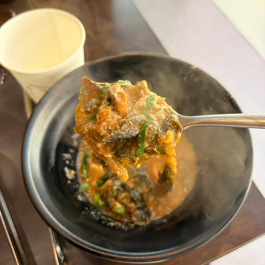 Dessert eel soup packed with eel