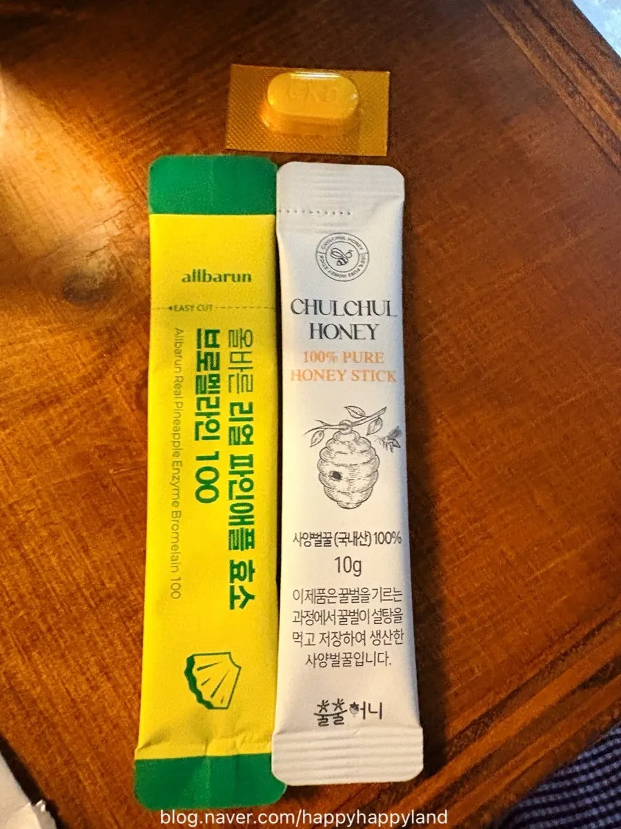 Heotgae stick service provided with alcohol orders