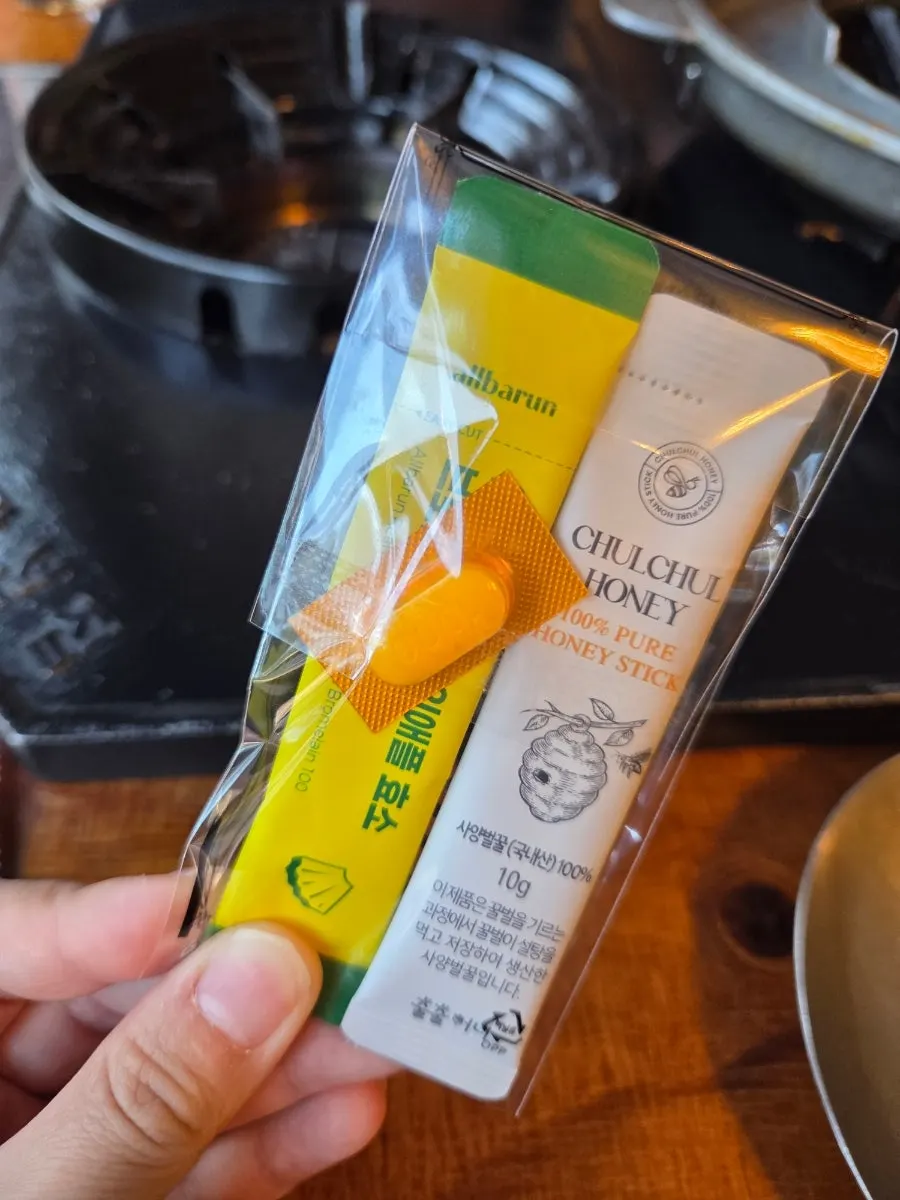 Complimentary honey, enzyme, and vitamin set