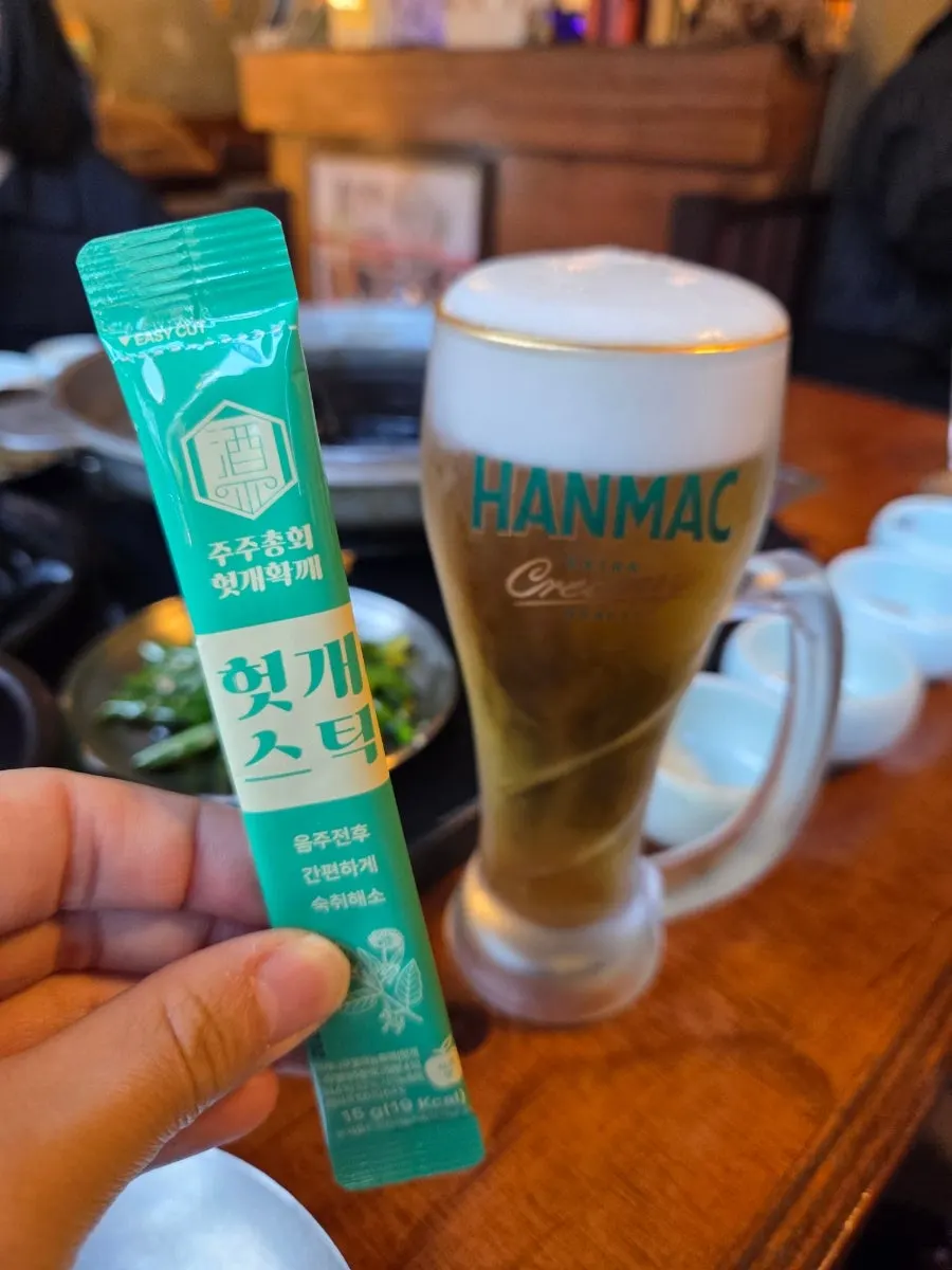 Heotgae sticks served with alcohol