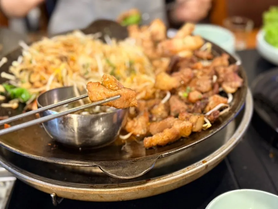 광선집 표고와사비 곁들임 반찬