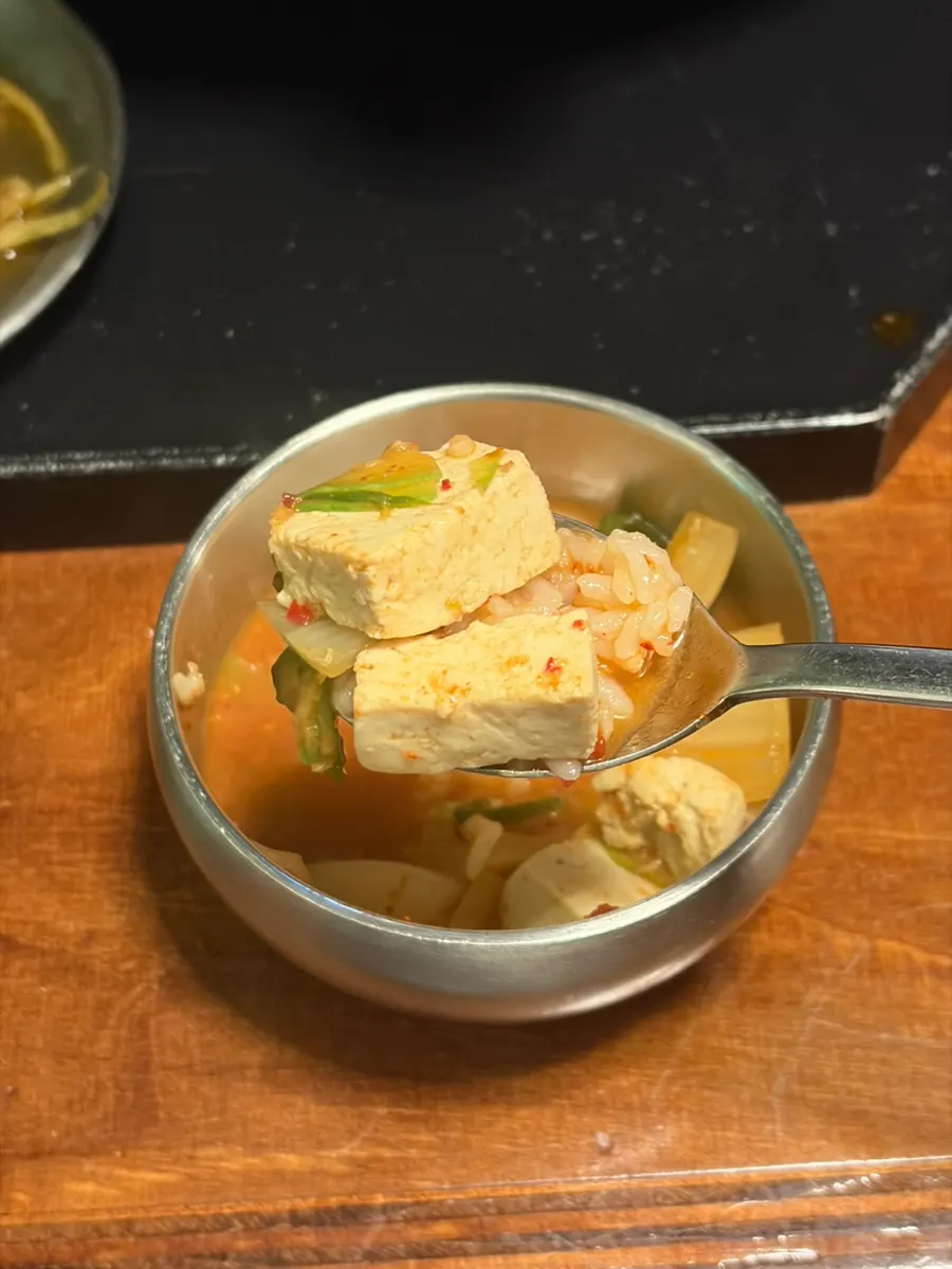 Rice mixed into the doenjang stew