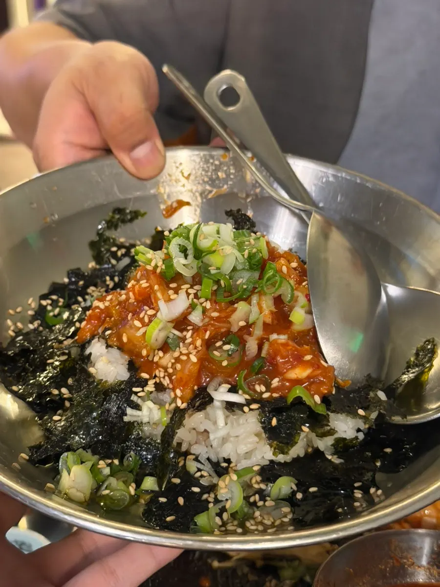 Gwangseonjip's shiitake wasabi side dish