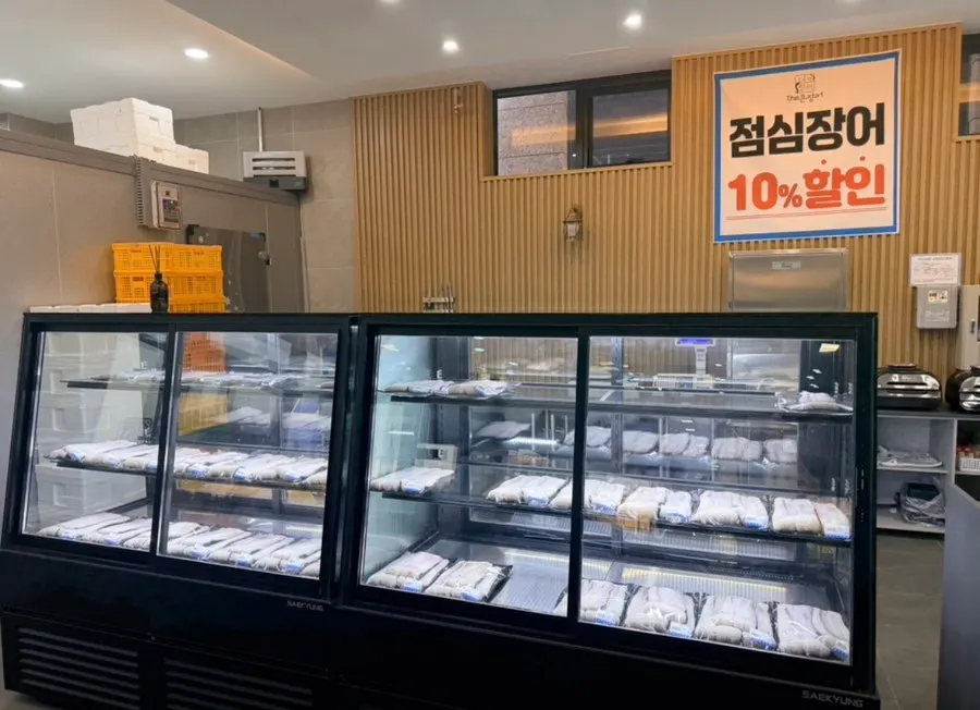 점심 장어 10% 할인 안내