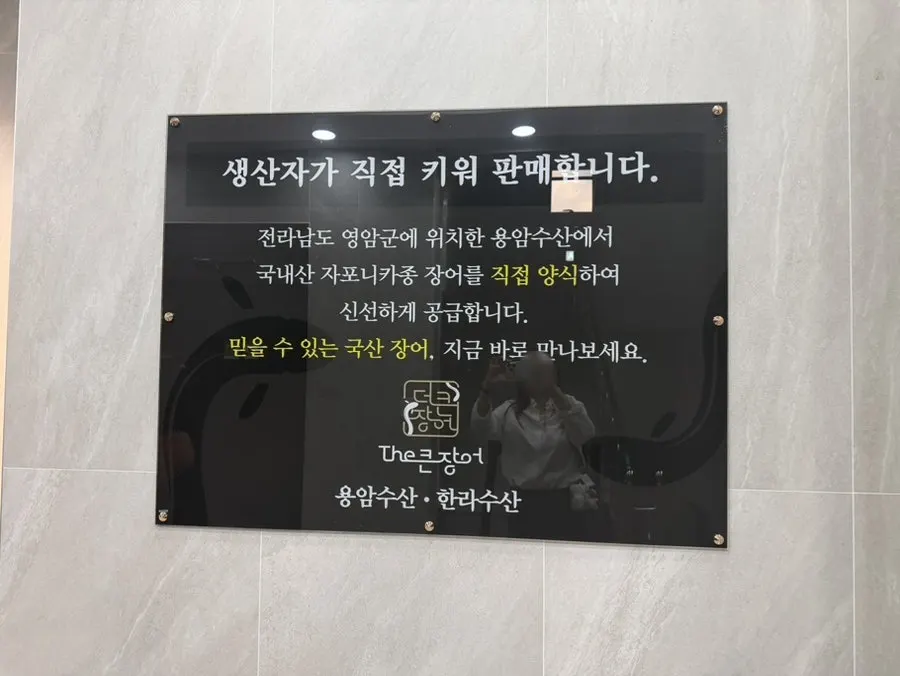 1층 아이스크림 제공 이벤트 안내
