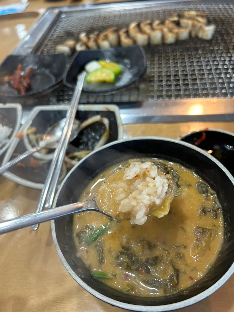 걸쭉한 국물의 장어탕