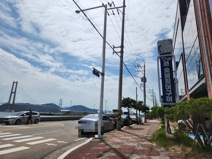 Storefront view of Deokeun Jangeo Gwangyang Branch on Hangman9-ro