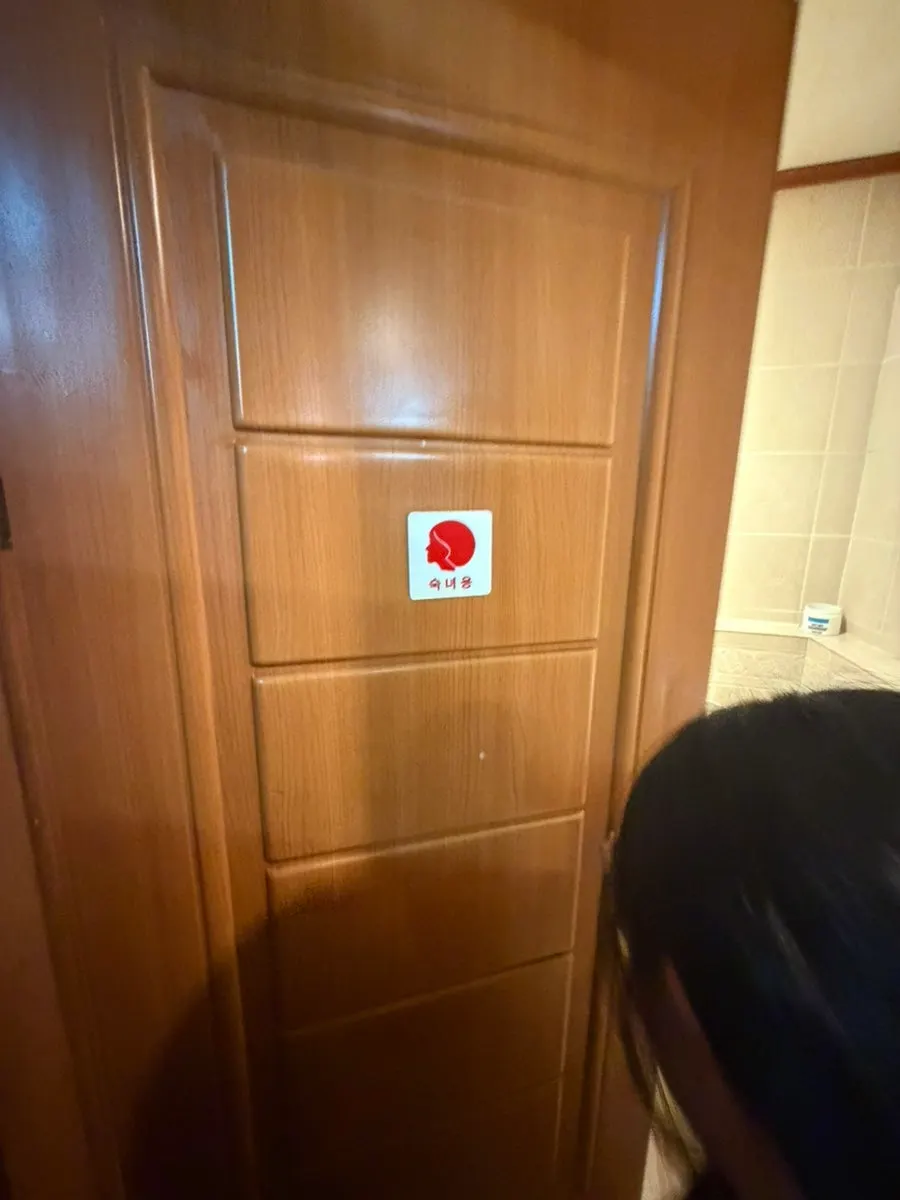호랭이쭈꾸미 내부 통로와 화장실 방향