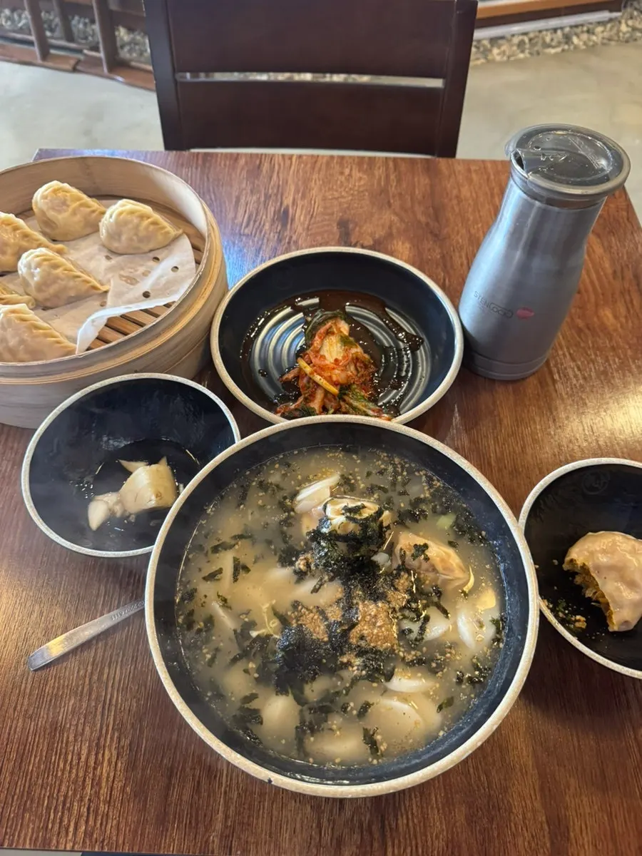 Cross-section of a kimchi dumpling cut in half