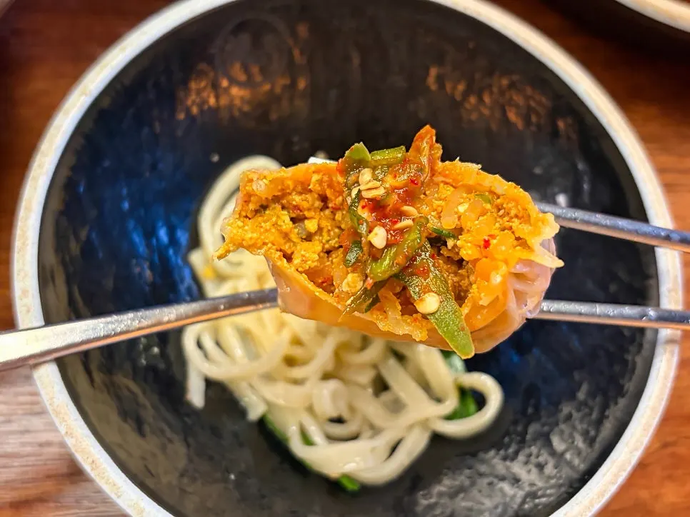 Kimchi dumpling with a chewy wrapper
