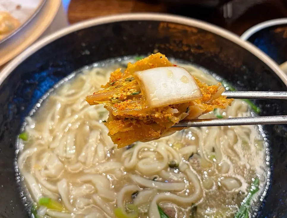 Kimchi dumpling with moist filling