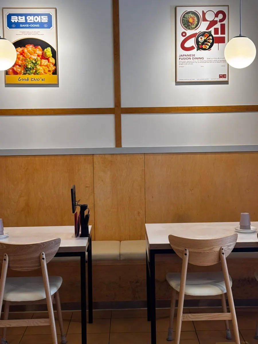 Choi Dining storefront and delivery ordering information