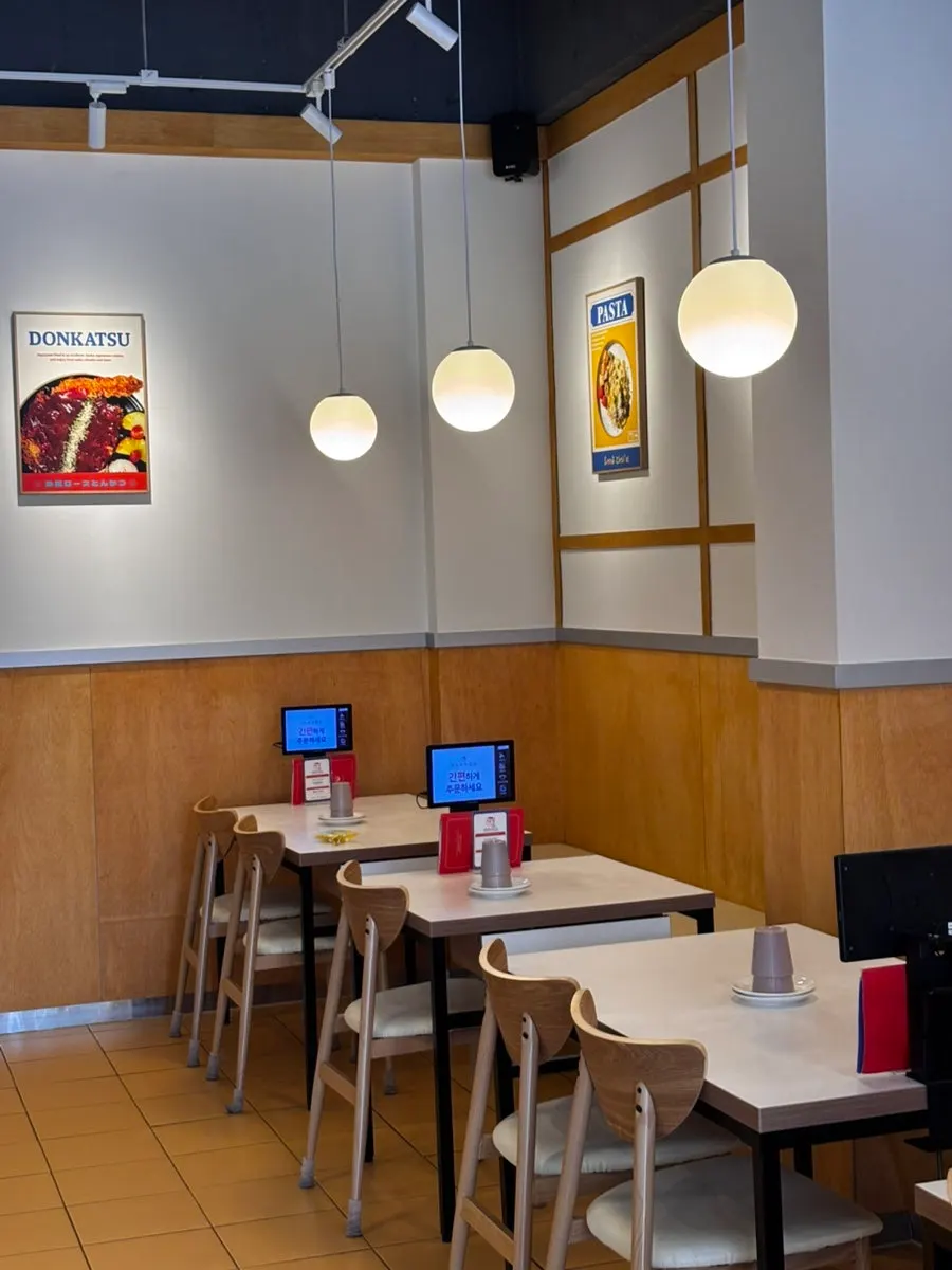 Choi Dining storefront and delivery ordering information