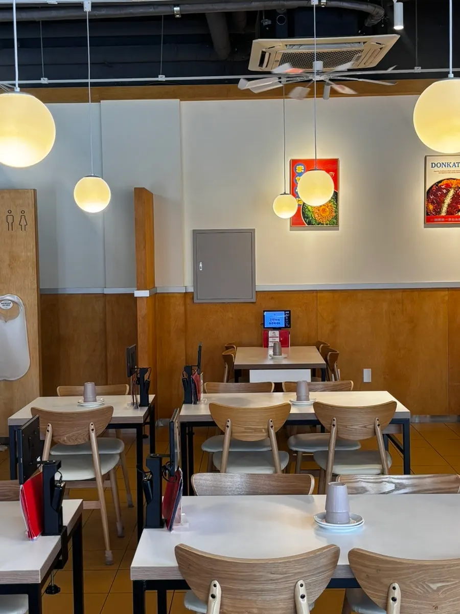 Choi Dining storefront and delivery ordering information