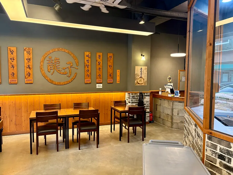 Noodle-making area with bamboo steamers