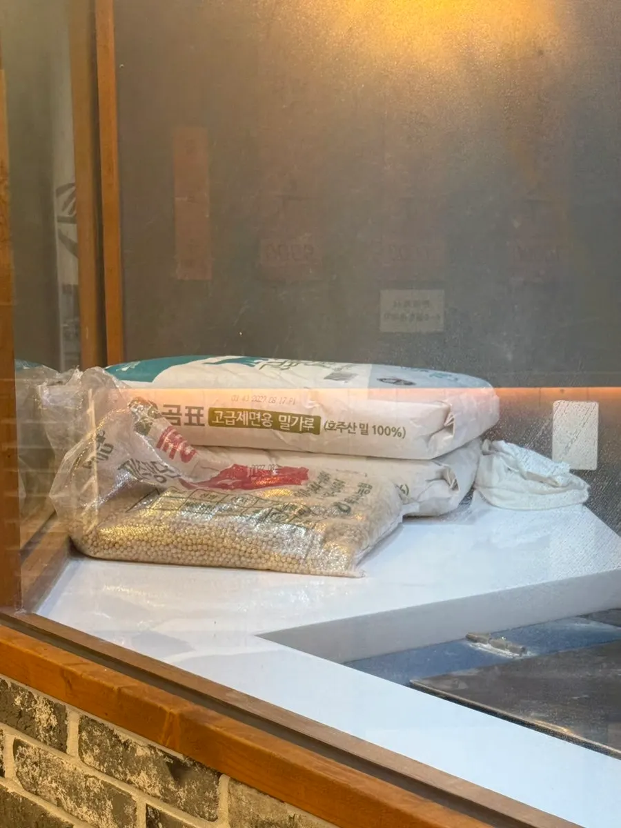 In-house noodle-making area at Yongja 1 Gwanpyeong Branch