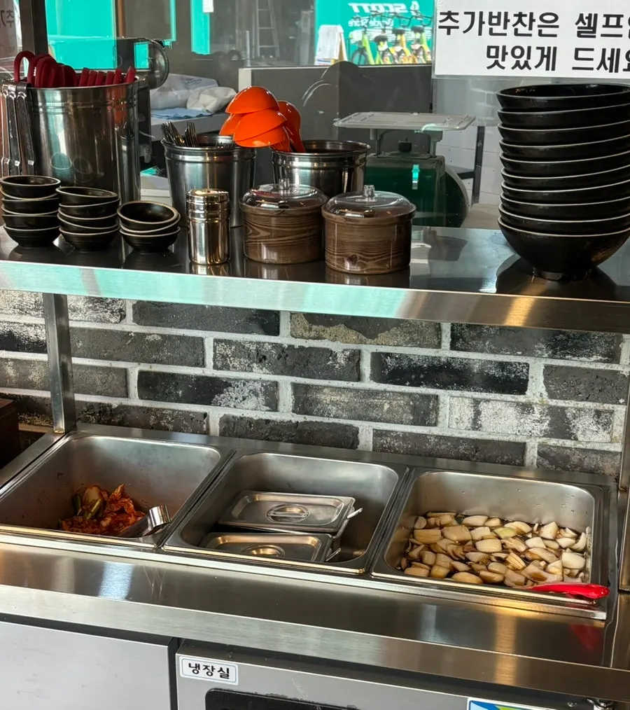 Menu board for handmade kalguksu and dumplings