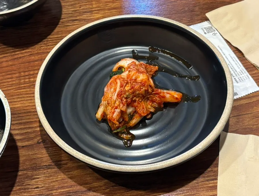 Pickled onion and dressed cabbage salad, the basic banchan