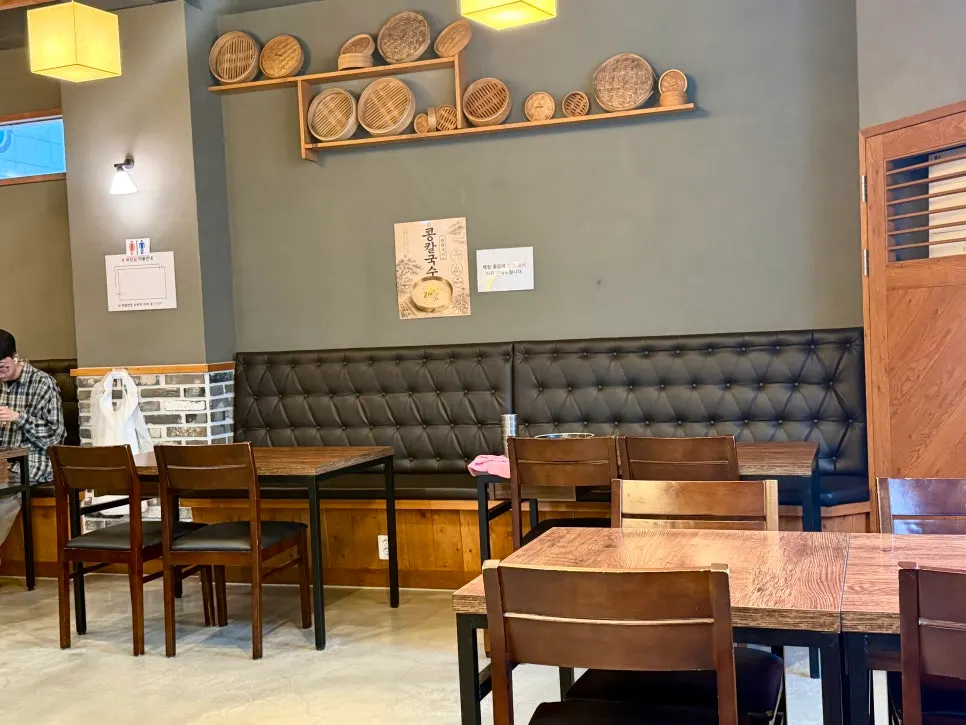 A view of the dining hall, good for solo diners