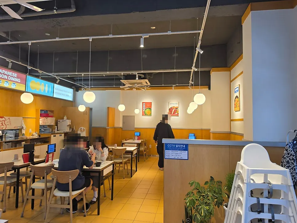 Futomaki, rice bowl, and noodle menu information