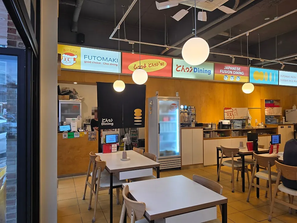 Choi Dining's varied Japanese-style menu