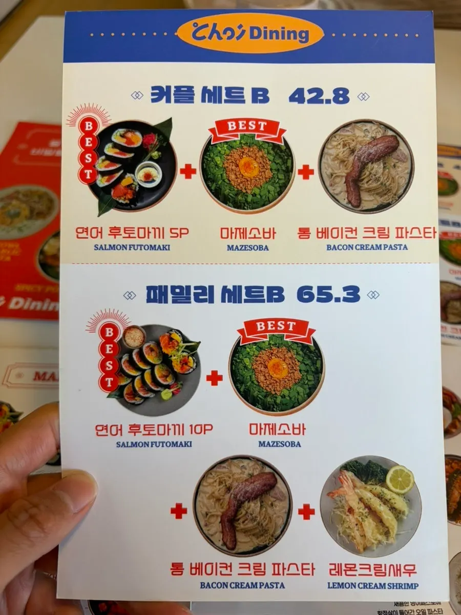 Neatly served Japanese fusion dishes
