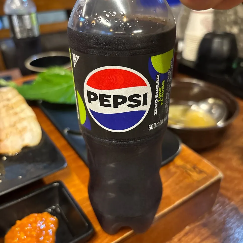 500ml bottle of Pepsi Zero Lime