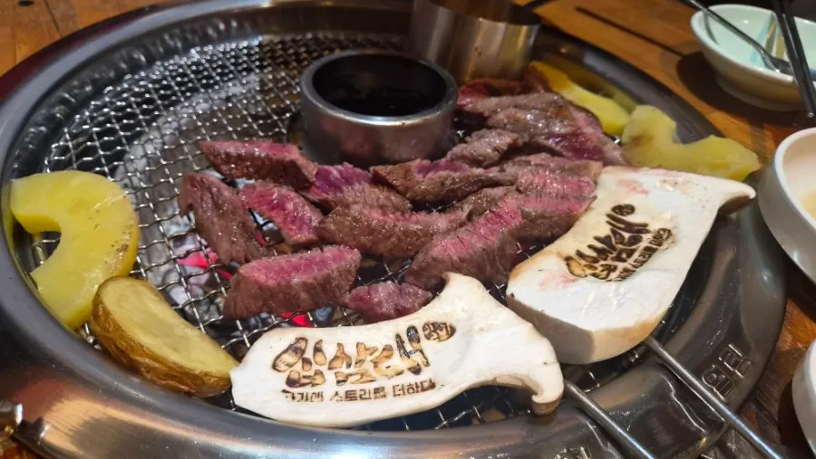 Plate of aged ugalbi