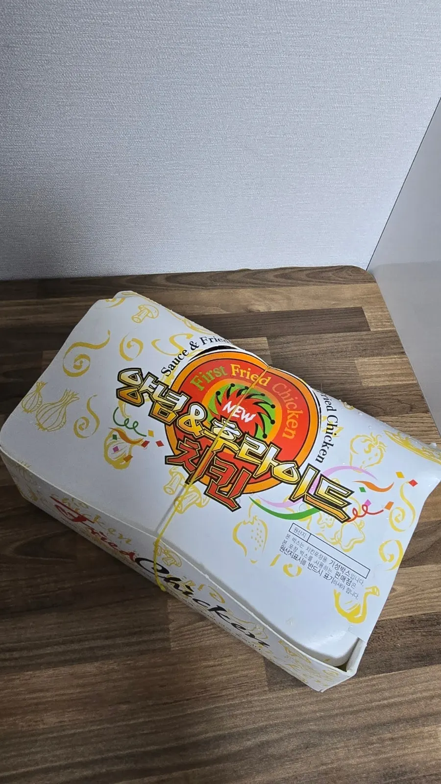Takeout container of special-size seasoned dakgangjeong