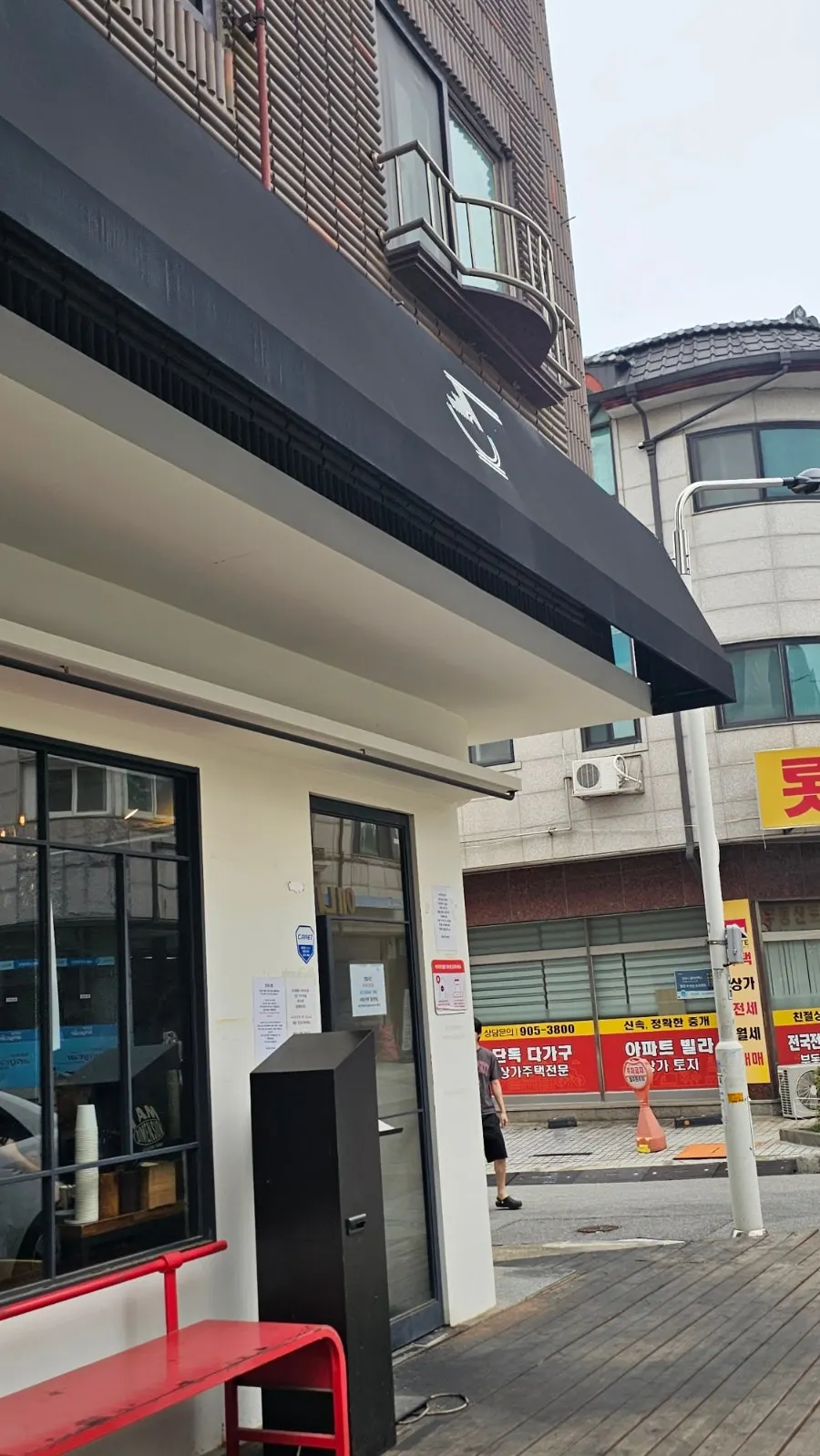 Visit photo at Gyedan Ramen Ilsan Main Branch