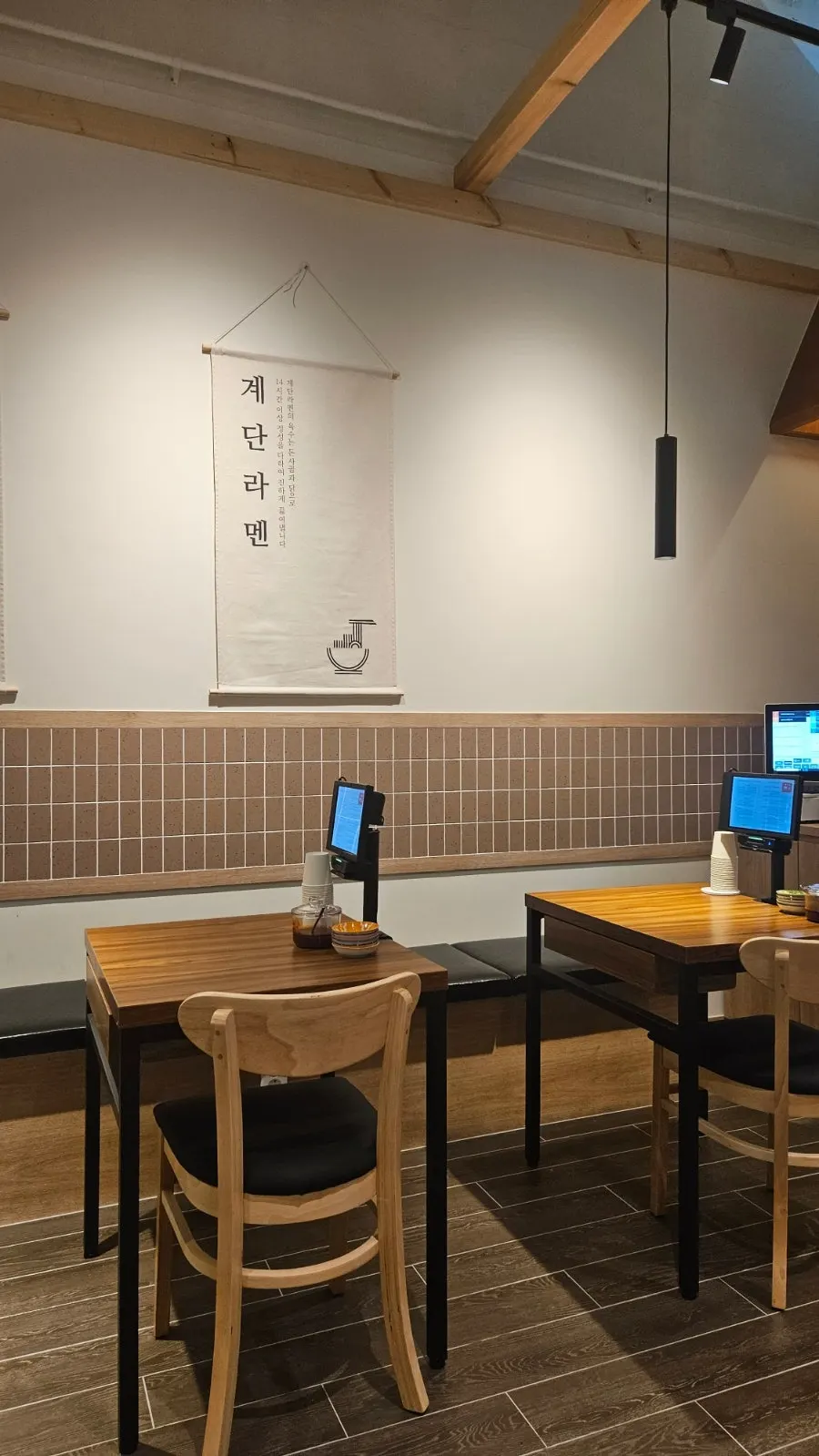 계단라멘 목동점 테이블 좌석 배치