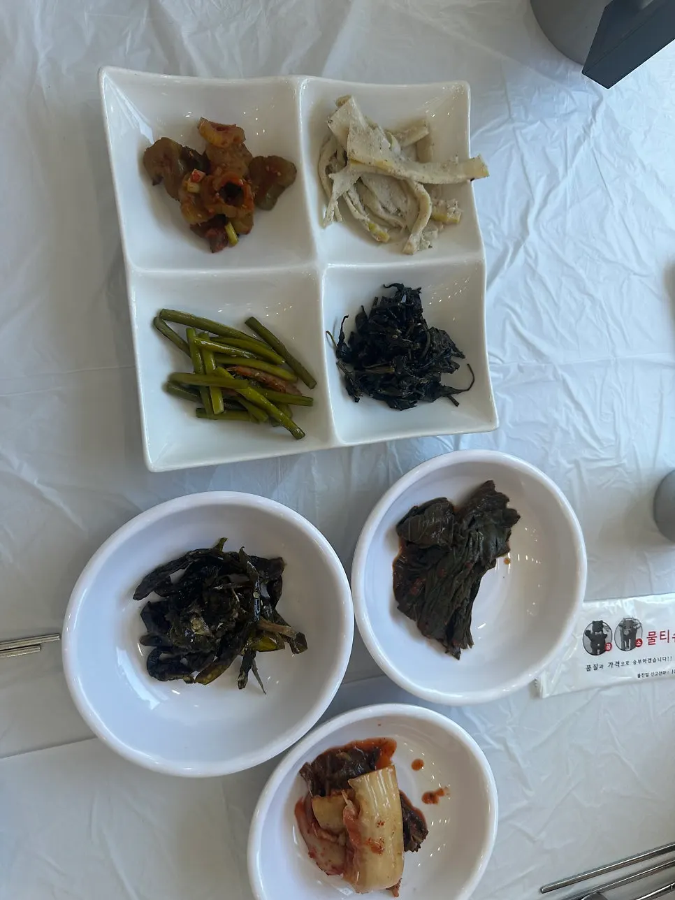 Table-order ordering screen at Gyehwado