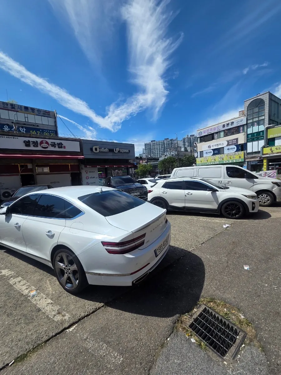 Shared parking lot next to the restaurant