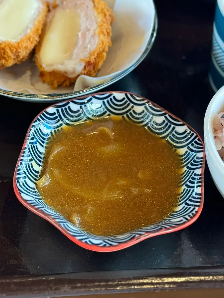 Mini curry served as standard