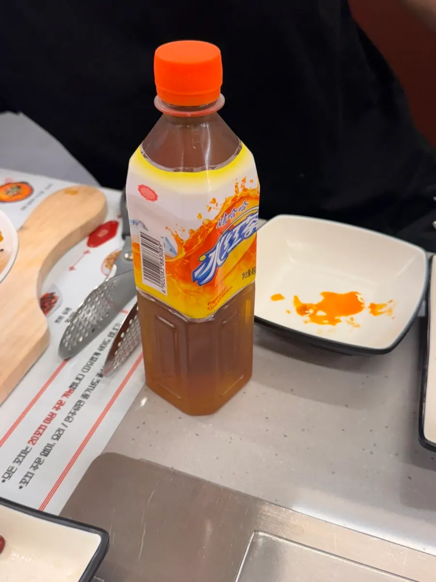 매운맛 꿔바로우와 함께 마신 빙홍차