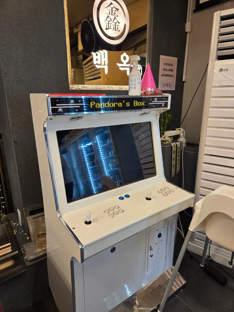 신백옥양꼬치 경안점 매장 내부 모습