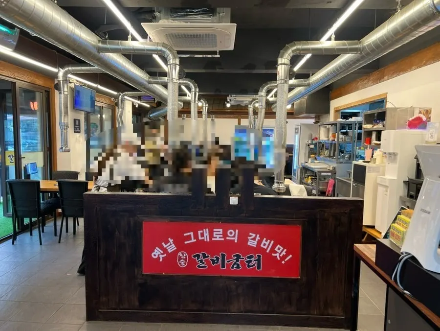 갈비굼터 풍무역점 테이블 세팅