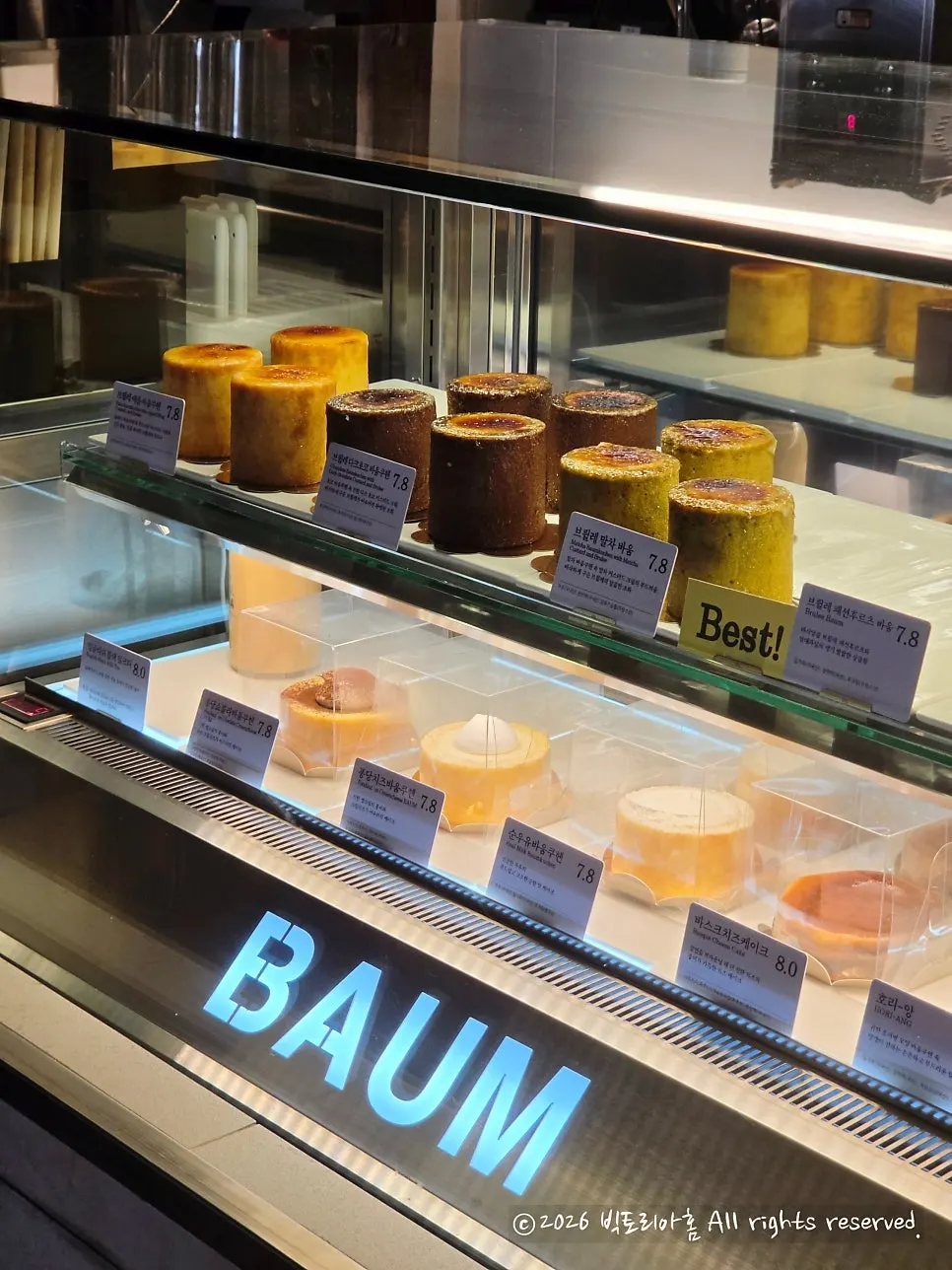 Assorted baumkuchen display