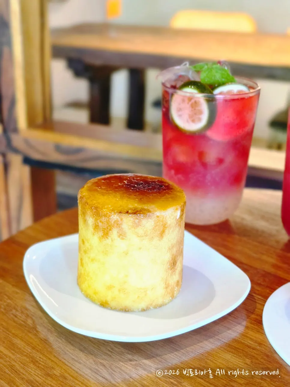 Brulee apple baumkuchen