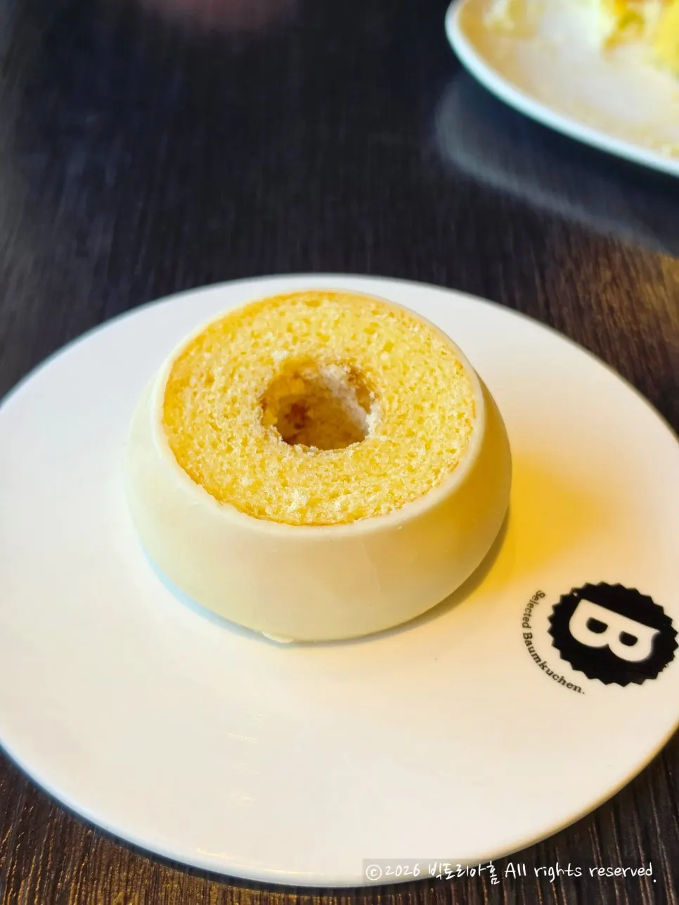 Packaged random dessert