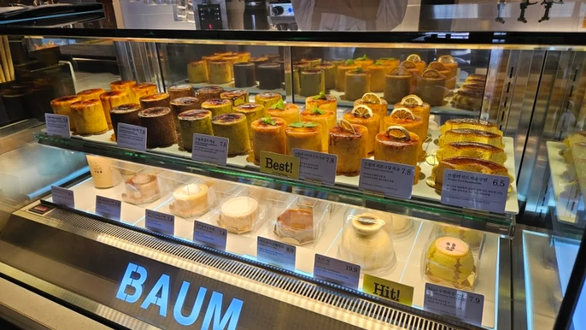더바움 경복궁점 바움쿠헨 디저트