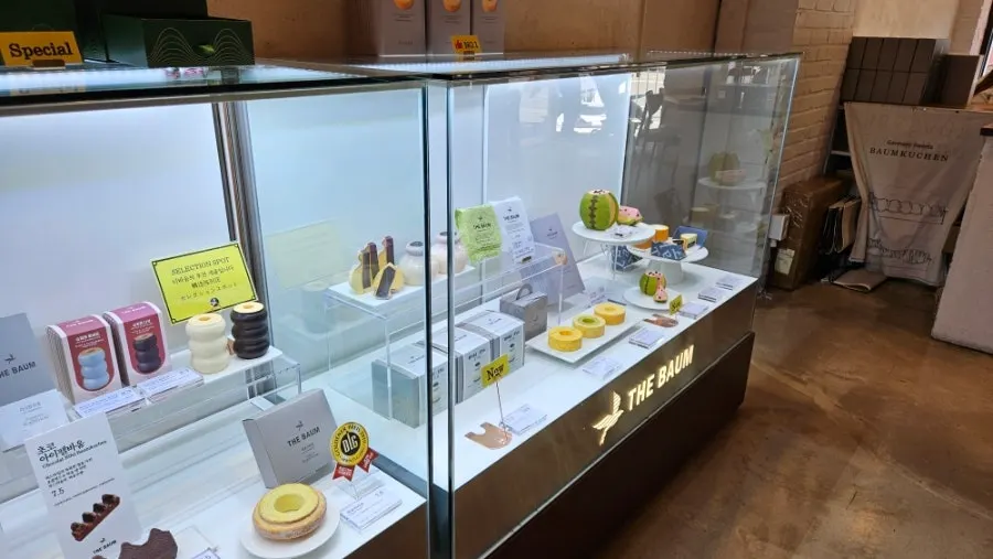 더바움 경복궁점 깔끔한 내부