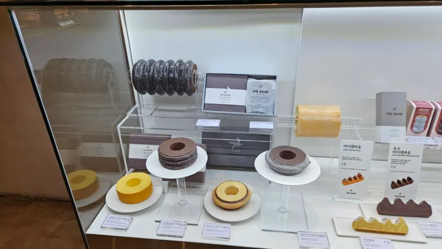 더바움 경복궁점 디저트 메뉴