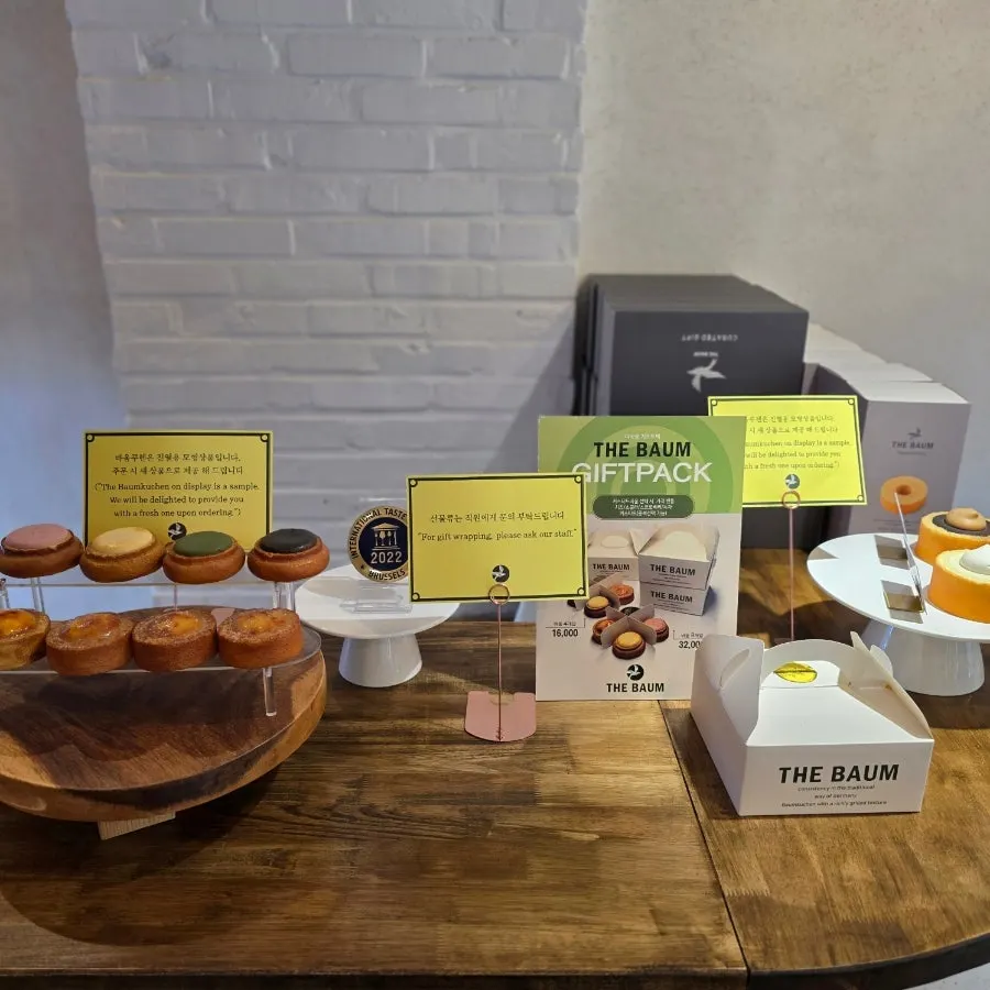 Baumkuchen display case and first-floor space