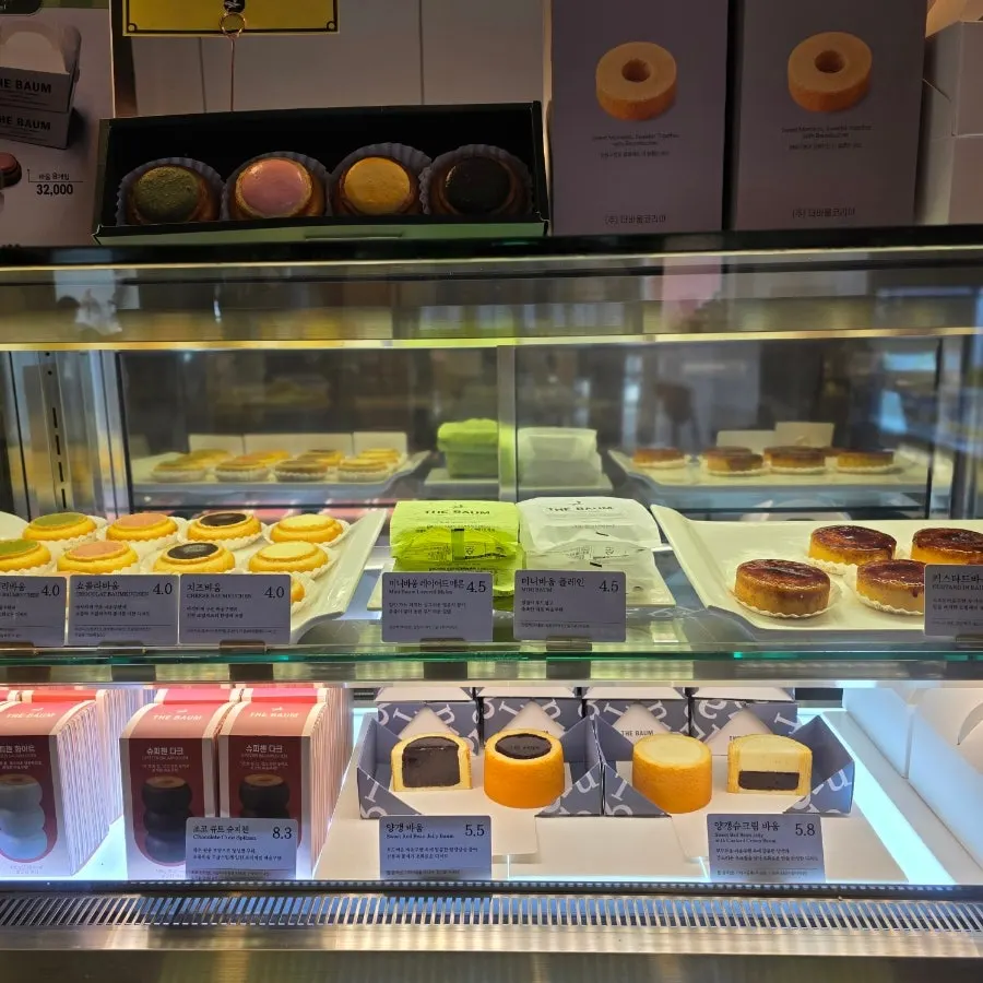 Gift-ready baumkuchen products on display