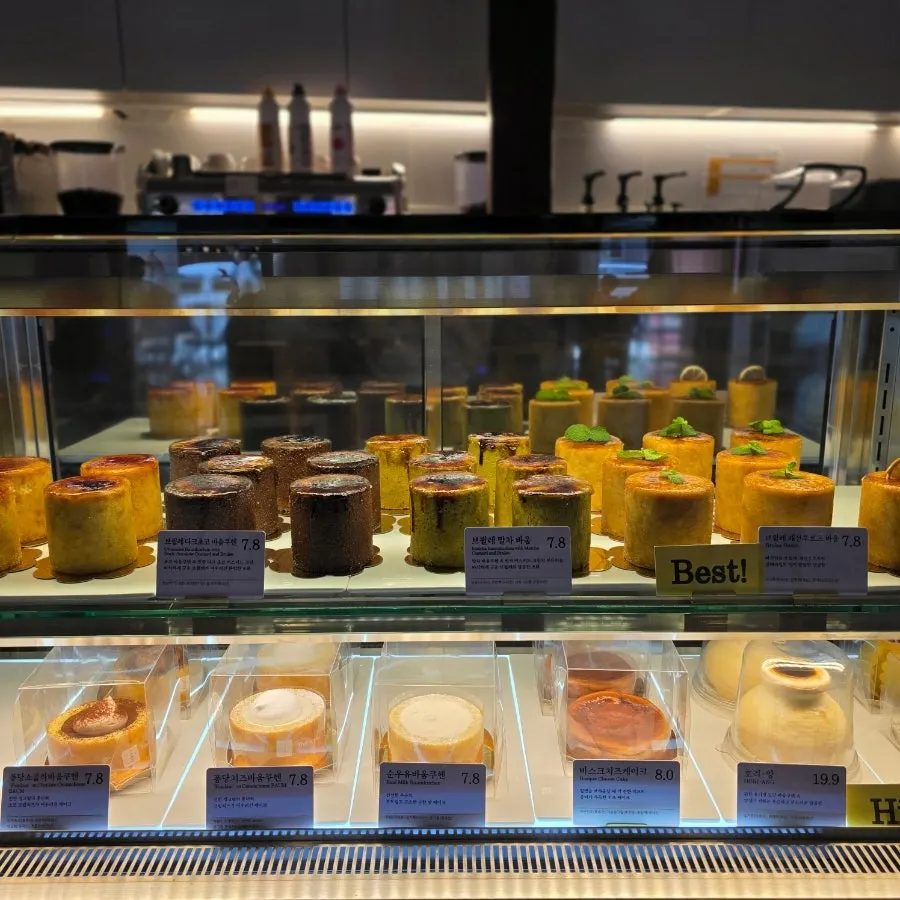 Chocolate Eiffel and matcha baumkuchen