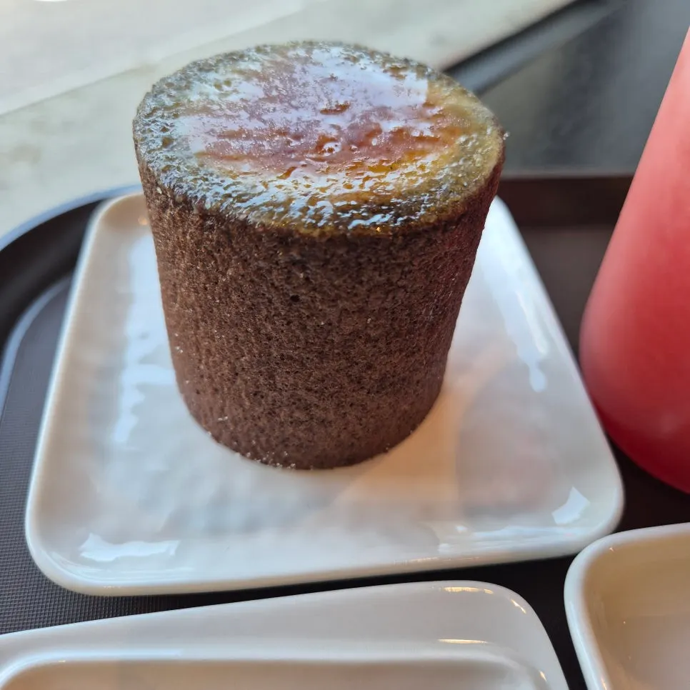 녹차 맛 구운 바움쿠헨